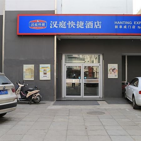 Hanting Hotel Beijing New Fuchengmen Eksteriør billede
