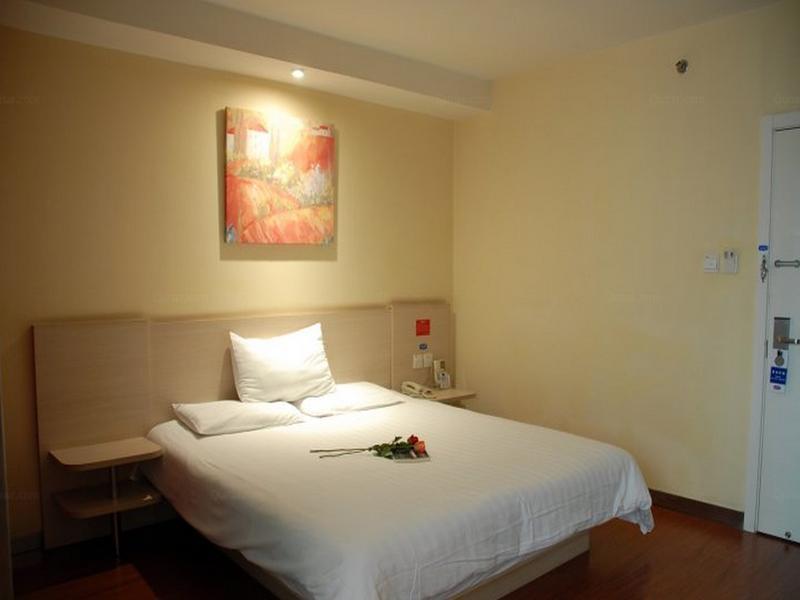 Hanting Hotel Beijing New Fuchengmen Eksteriør billede