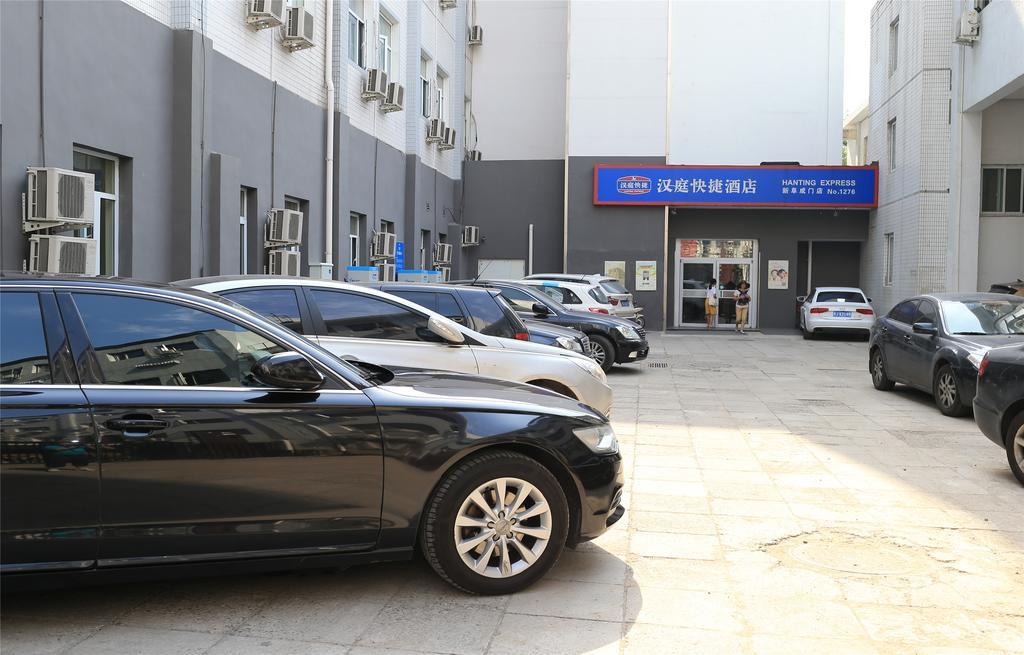 Hanting Hotel Beijing New Fuchengmen Eksteriør billede