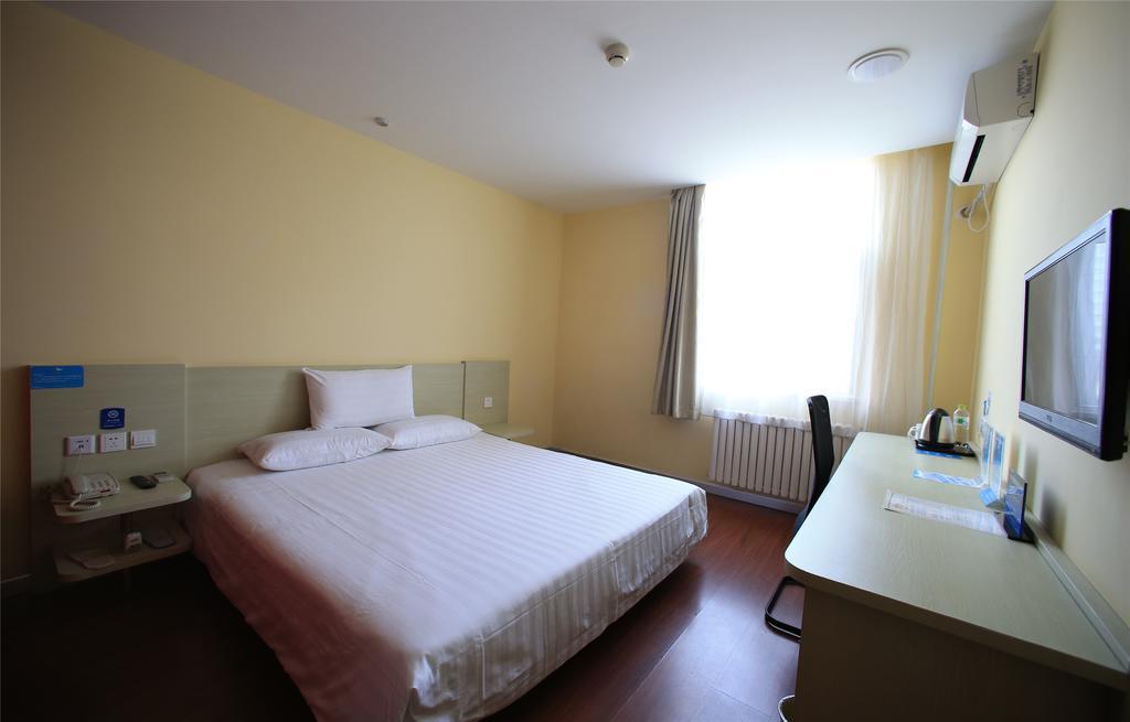 Hanting Hotel Beijing New Fuchengmen Eksteriør billede