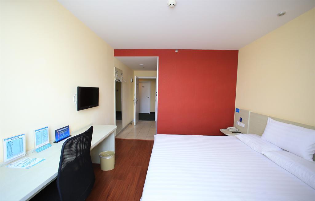 Hanting Hotel Beijing New Fuchengmen Eksteriør billede