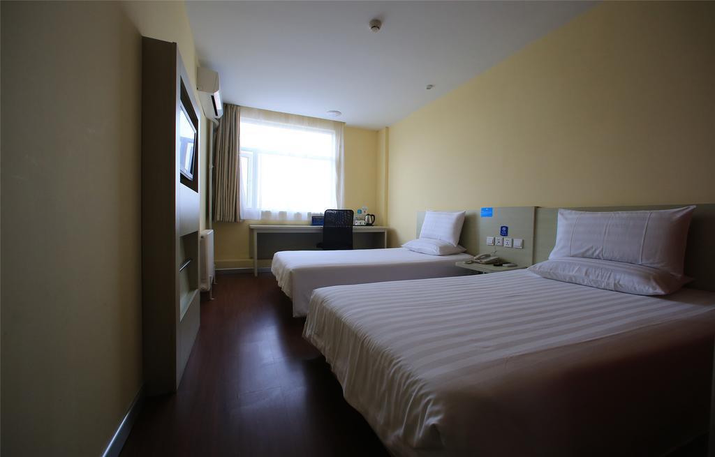 Hanting Hotel Beijing New Fuchengmen Eksteriør billede