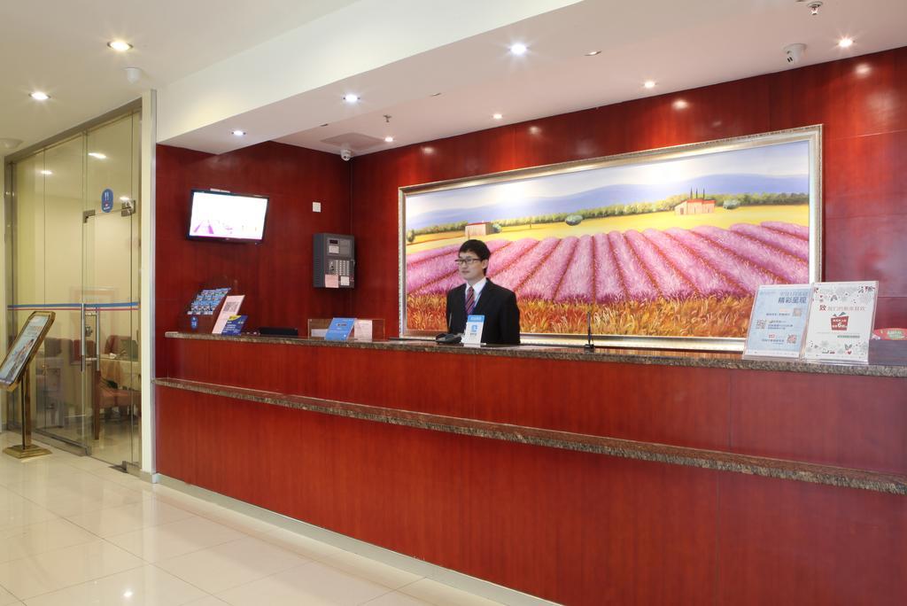 Hanting Hotel Beijing New Fuchengmen Eksteriør billede