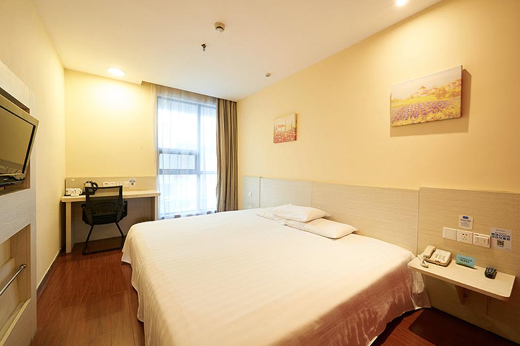 Hanting Hotel Beijing New Fuchengmen Eksteriør billede