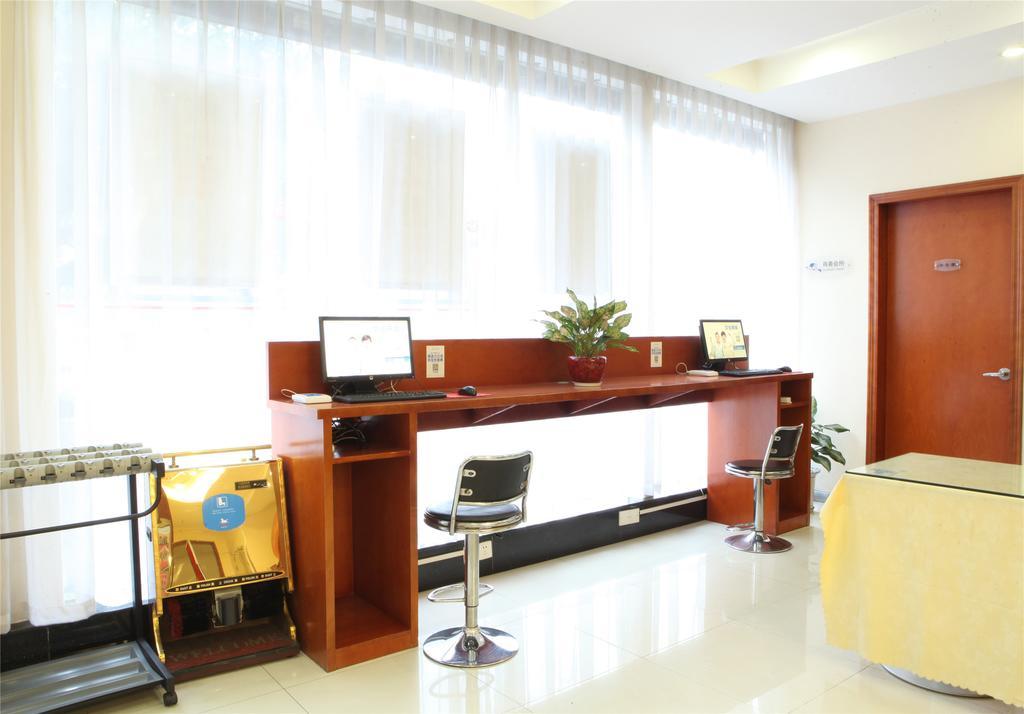 Hanting Hotel Beijing New Fuchengmen Eksteriør billede