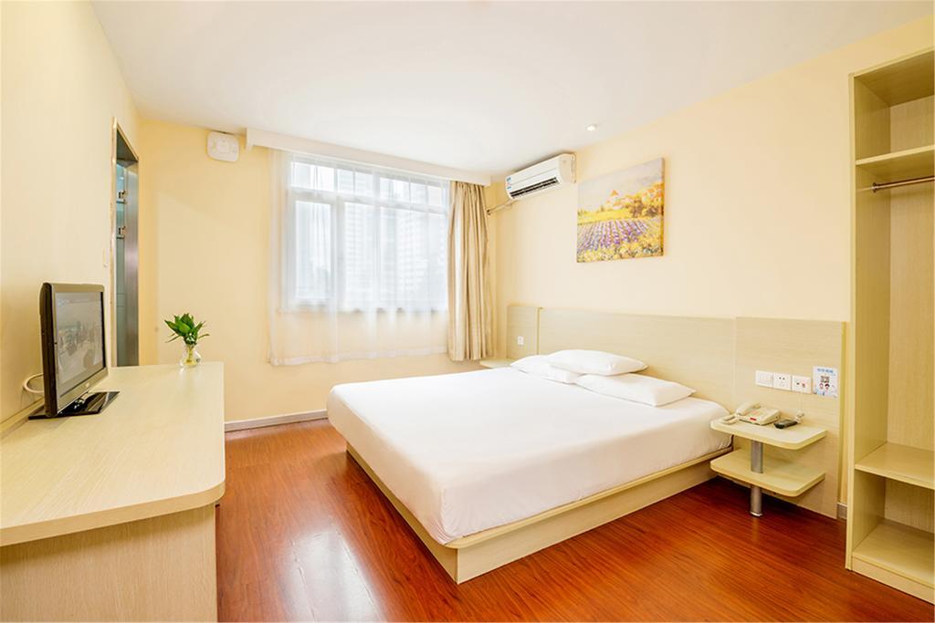 Hanting Hotel Beijing New Fuchengmen Eksteriør billede