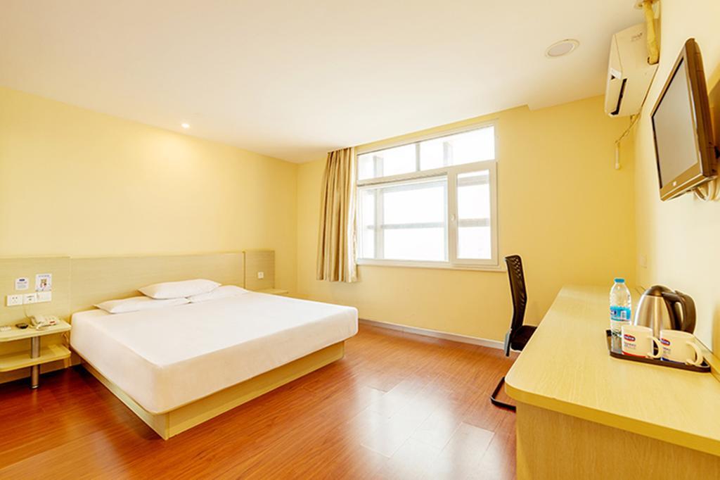 Hanting Hotel Beijing New Fuchengmen Eksteriør billede