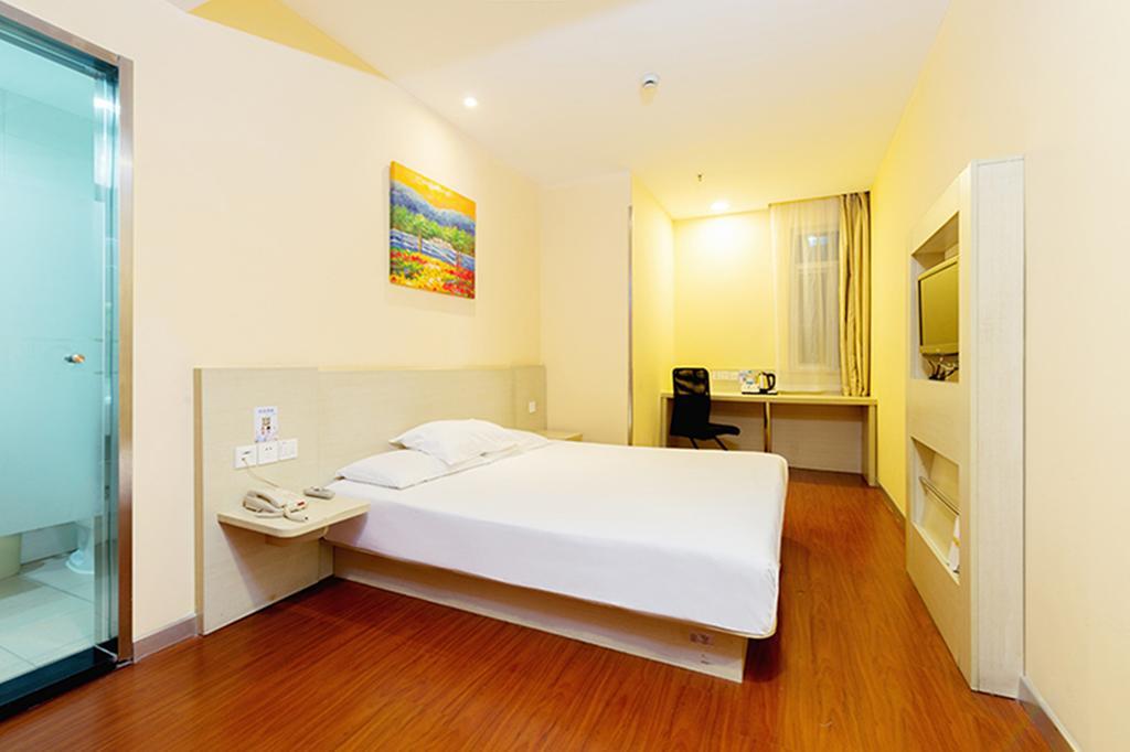 Hanting Hotel Beijing New Fuchengmen Eksteriør billede