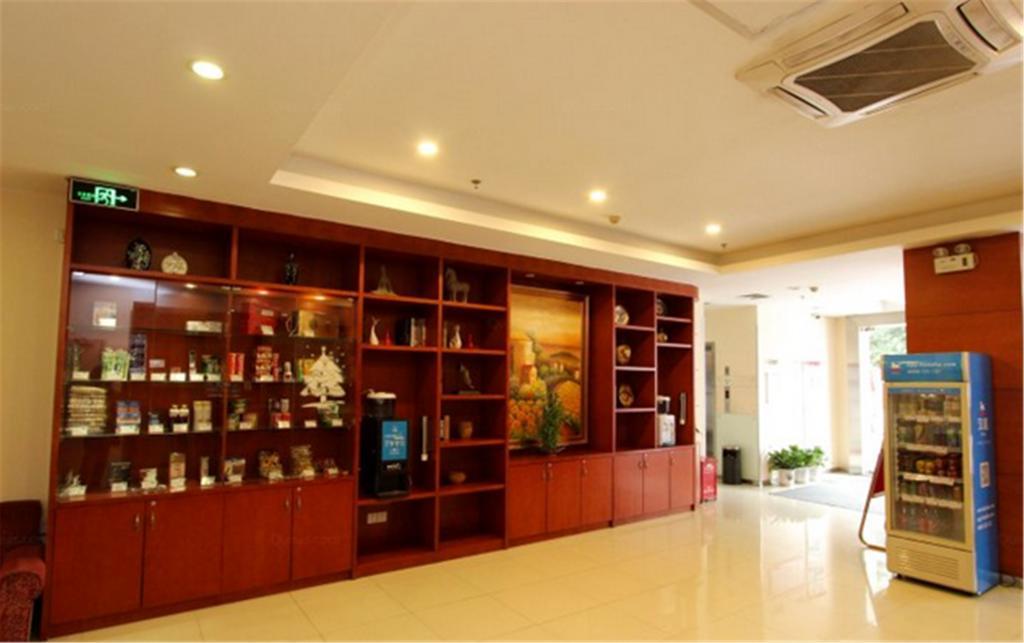 Hanting Hotel Beijing New Fuchengmen Eksteriør billede