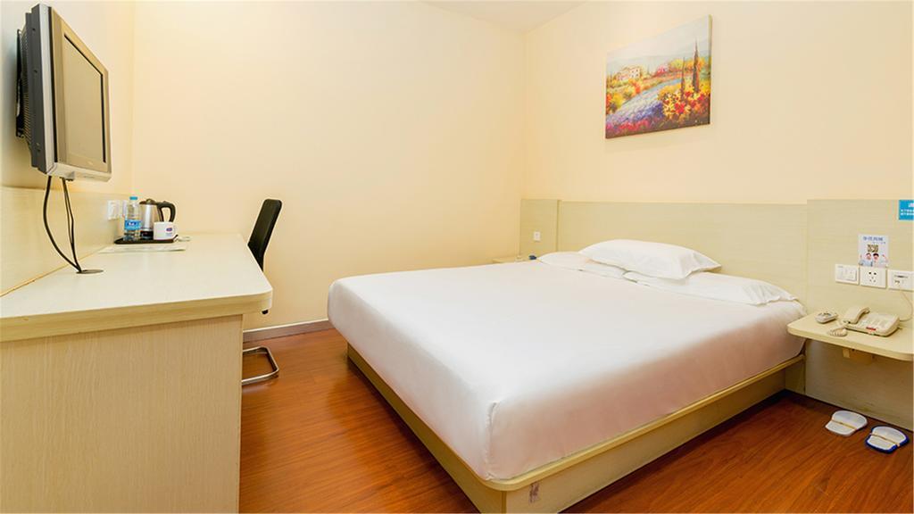 Hanting Hotel Beijing New Fuchengmen Eksteriør billede